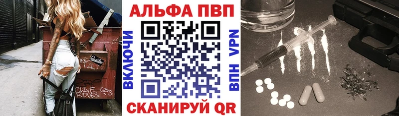A PVP СК КРИС  Гусиноозёрск 