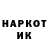 ЛСД экстази ecstasy Nazar Horelskyi