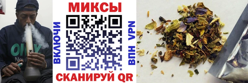 МЕГА ONION  Гусиноозёрск  БУТИРАТ вода 