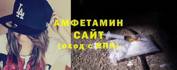 метадон Абаза