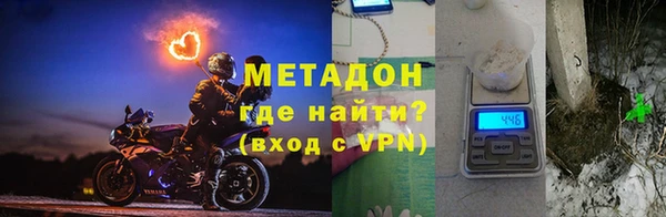 хмурый Абдулино