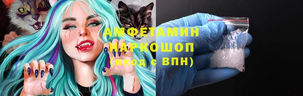 хмурый Абдулино