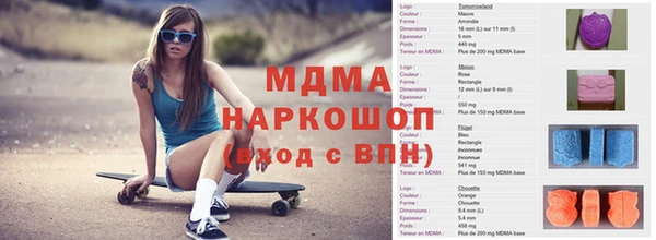 jwh Абинск