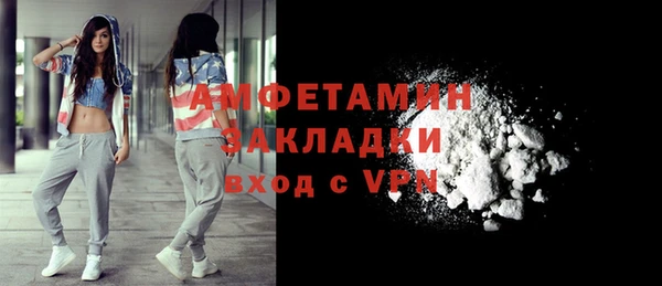 jwh Абинск