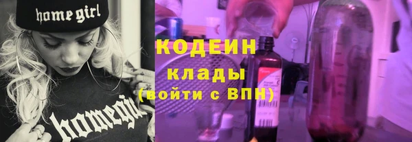 jwh Абинск