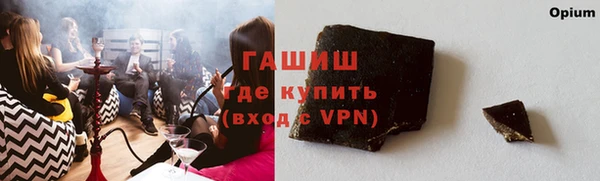хмурый Абдулино