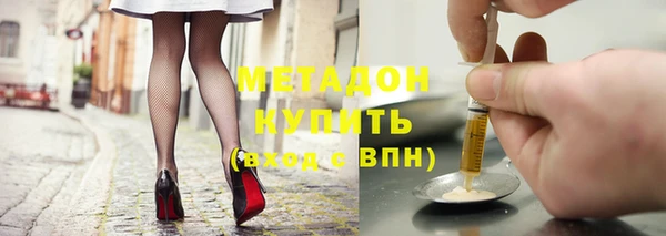MESCALINE Алзамай