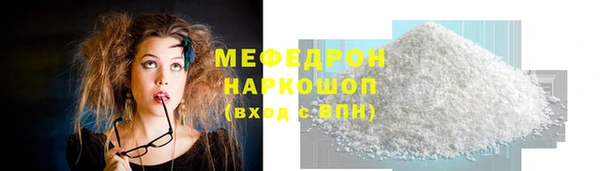 метадон Абаза