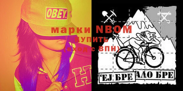 хмурый Абдулино