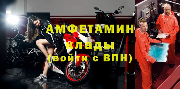mdpv Алексеевка