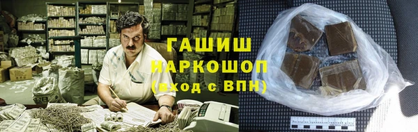 mdpv Алексеевка