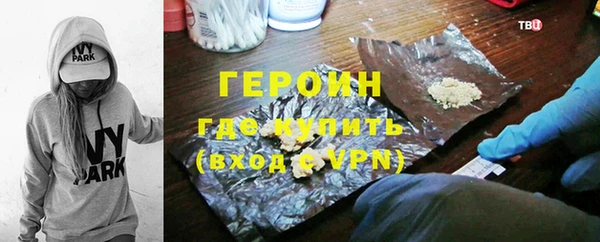 apvp Алексин