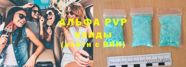 хмурый Абдулино