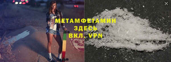 хмурый Абдулино