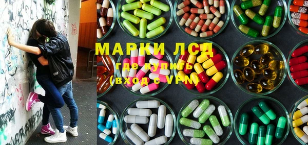 mdpv Алексеевка
