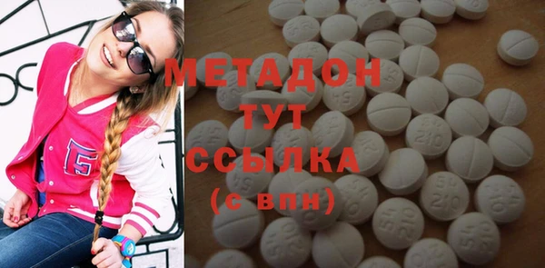 apvp Алексин