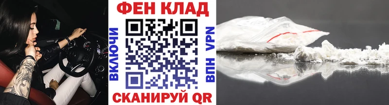 МЕТАМФЕТАМИН кристалл  МЕГА маркетплейс  Гусиноозёрск 
